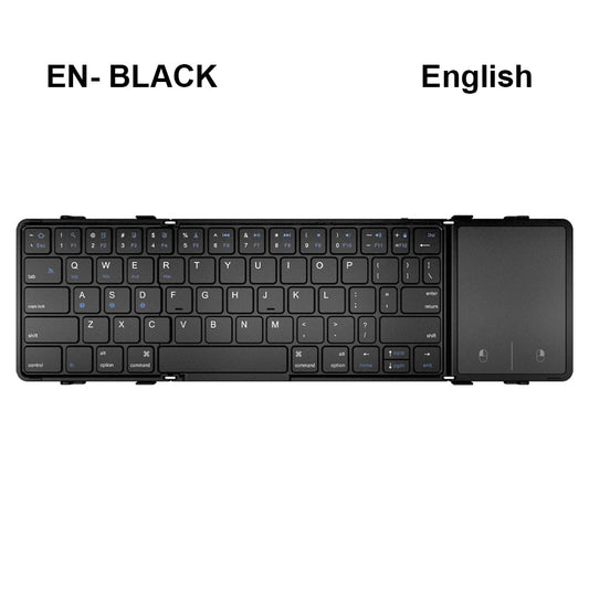 Compact Foldable Bluetooth Keyboard for Z Fold Phones - OmgCases